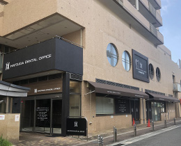 神戸歯周病治療センター外観写真